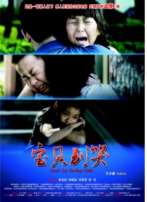 亚洲精品不卡在线